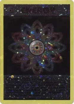 Rainbow Energy 「EN02 No. 001」「EN」